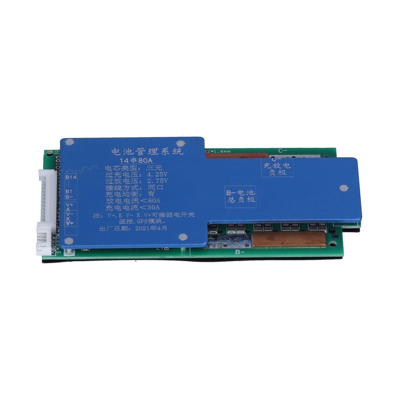 Battery Protection Board 80A Lithium Battery Charging Controller with Collection