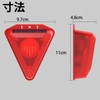 manatom Anti-theft Dog Cattle Guard Dog Motion Sensor Solar Alarm
