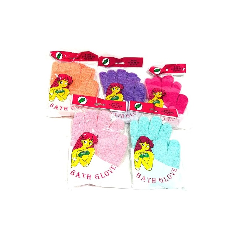 Lylac Bath Gloves 2 Pieces