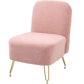 yoyomax Boucle Sofa Chair, Modern Accent Chair, Leisure Chair Reading Chair Upholstered Chair for Living Room/Makeup Room/Bedroom, Pink