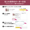 KAILIJUMEI Flower Lip Red Case Model, Purple, Personalized Engravable