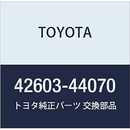 TOYOTA (toyota) Genuine Parts Wheel Hub Ornament Part No 42603 – 44070