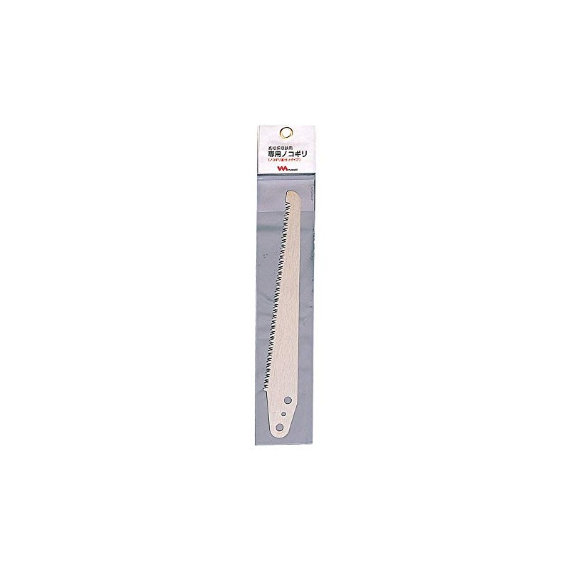 Musashi High Branch Cutting Scissor for Saws (800/390/385/850/360/365) 398 – 3 