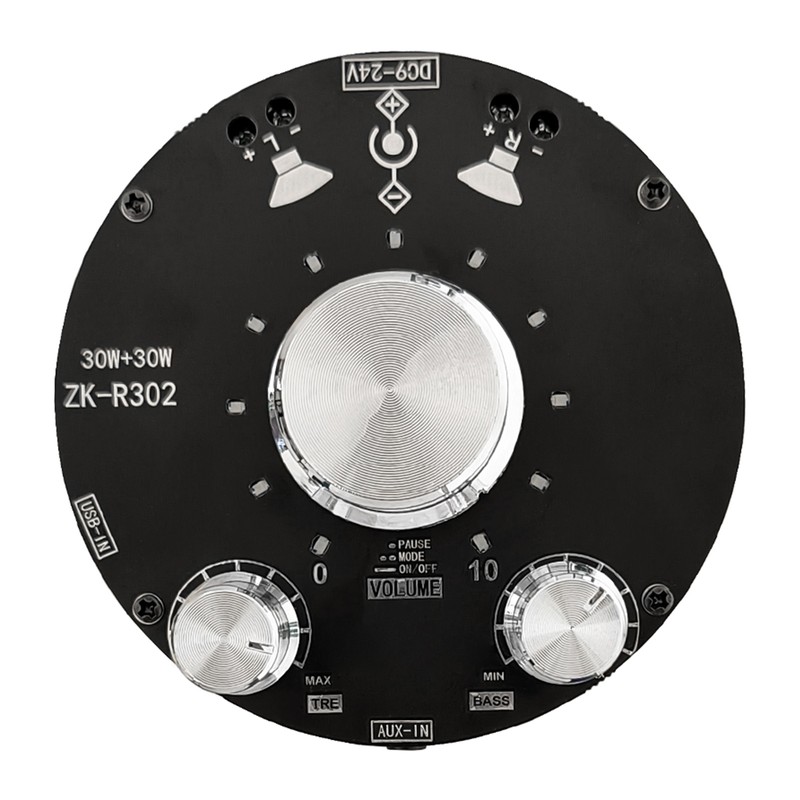 Amplifier Board High and Low Tone Adjustment Sound Effect Adjustable