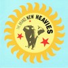Brand New Heavies [VINYL]