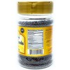 Rani Black Mustard Seeds Whole Spice (Rai Sarson) 3.5oz (100g)