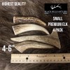 Undisclosed Small Premium Elk Antler Dog Chew - 4 Pack