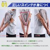 CocoFill Golf Foam Improvement Triangle Swing Trainer Gray Swing Trainer