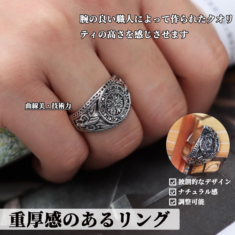 kesaeki Men's Ring, Stainless Steel, Ring, Accessories, Gift Ring, Men's,