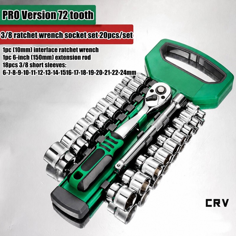 72-Tooth Ratchet Socket Set for Auto & Home Repair –