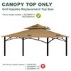 JANCANOPY Gazebo Replacement Cover for Grill Gazebo Model L-GZ238PST-11, (Beige)