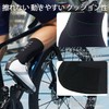 Souke Sports Cycling Socks, Breathable, Cycle Socks, Men's, Women's, 2pairs