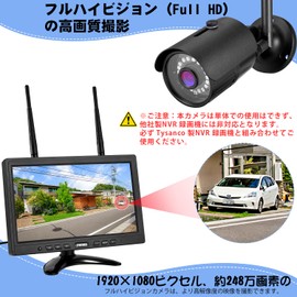 Tysanco Security Camera, Wireless, Outdoor, Indoor, with Microphone, Wireless, AI Human Body Detection, Smart Night Vision Function, Easy to Install, Use Without Netting Environment, Metal, IP66