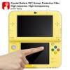 Screen Protector Compatible New 3DS XL, AFUNTA 4 Pcs Tempered