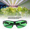 lvifloae Eye Protection Blue Glasses Protective Grow Room Glasses, Hps