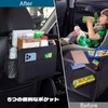 Zukida Car Seat Back Pocket, Multi-functional Hanging Car Storage Box,