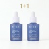 Sisti [SIISTI] 1+1 SISTI Chamomile Blue Calming Serum 35ml /