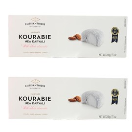 Chrisanthidis S.A. Kourabie Butter Pastry with Almonds 200 g Pack of 2 x 200 g