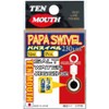 NT Swivel (N) T-Shirt. Swivel) papasuiberu L