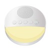 Eacam White Noise Sleep Machine Built-in 6 Soothing Sound Soft