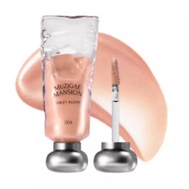 Rainbow Mansion 무지개맨션 블러셔 04 솔티 오브제 광택 볼륨 웜 치크 Rainbow Mansion Blusher 04 Salty Objet Glossy Volume Warm Cheek