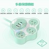 TOPREK Cat Paw Shaped Power Strip, Blue, USB Outlet, Extension