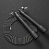 Speed Rope Speed Rope, Ultra Lightweight 105g, 9ft Cable, Metal