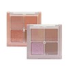 Rom&Better Than Eyes 6.5g x2SET (AD) / 롬앤 베러 댄 아이즈 6.5g x2SET (AD)