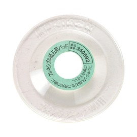 SK11 Flexible Whetstone Pad for 3.9 inches (100 mm)