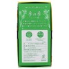 Nippon Kodo Dream Freesia Scent, 3.5 oz (100 g)