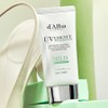 Dalba Waterful Mild Sunscreen SPF50+ PA++++