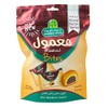 HB Halwani Bros Cookies, 100% All Natural Assorted Mini Mamoul Date Filled Shortbread Biscuits, Slightly Sweet, No Additives, 18ct. 6.3 oz