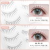LASHIDOL False Eyelashes, Bunching Eyelashes, Natural, Popular, Idol Eyelashes, Handmade