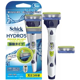 Schick (シック) Schick 5 Blade Hydro 5 Power Select Double Holder (Body + 2 Replacement Blades) Men's Stainless Steel Razor for Shaving