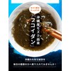 シードコムス 沖縄県産 フコイダン サプリメント 沖縄モズク由来 長命草 ゴーヤー (約3ヶ月分 180粒)