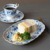 Narumi 9682-6561 Milano Coffee Cup & Saucer (1 Guest) Bone
