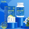 뉴일리 Newilly Domestic Cypress extract balance tablets 600mg x 60