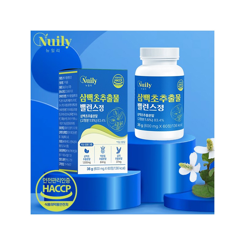 뉴일리 Newilly Domestic Cypress extract balance tablets 600mg x 60