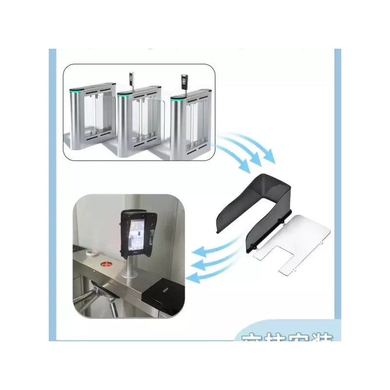 초인종 방수 레인커버 박스 도어락 대문 P3 케이스 추가 보호
