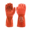 SHOWA Atlas 620 Double-Dipped PVC Chemical Resistant Safety Work Glove