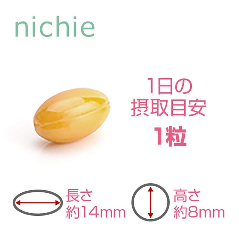nichie Placenta Enzyme Soft Capsules, , ,