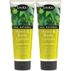 Shikai Naturally Moisturizing Hand & Body Lotion - Cucumber Melon