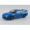 Aoshima Bunka Kyozai 1/32 Easy Plastic Snap Kit No.12-BB Nissan