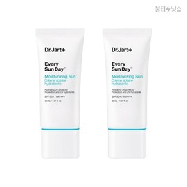 Dr. Jart Sun Cream Every Sunday Moisturizing Sun Cream 30mL (2 packs) / 닥터자르트 선크림 에브리 선데이 모이스처라이징 선크림 30mL 2개