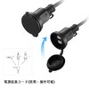DanYee Rainproof Extension Cord, PSE Certified, Eco-friendly, Outdoor, Rainproof Cap