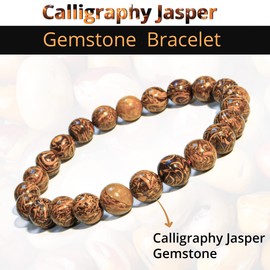 Mariam Jasper Bracelet, Natural Healing Crystal Bracelet for Women and Men, 8mm Round Beaded Bracelet for Spiritual Healing, Protection, Positive Energy, Elastic Adjustable Size Gemstone Bead Bracelet