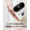 Phomemo M110 Thermal Label Printer, Smartphone and PC Compatible, Label