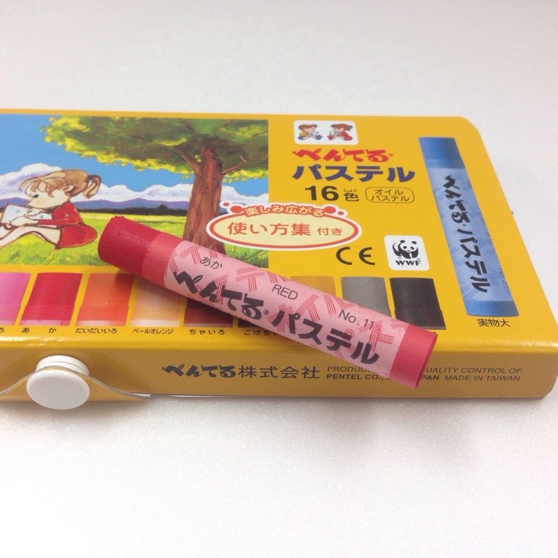 ぺんてる パステル GHSR-16 16色