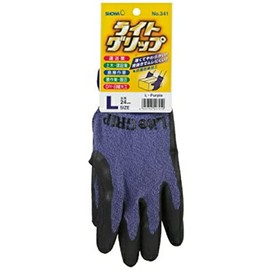 HM85415 Light Grip Purple Large