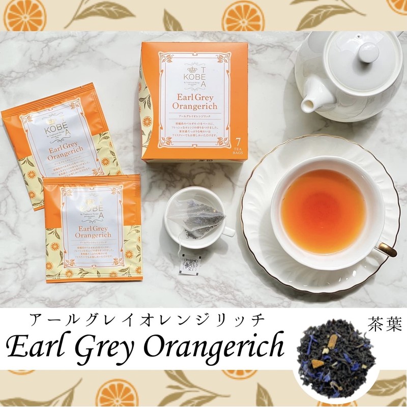 Kobe Tea KOBETEA More Cup of Tea Assorted Gift 28